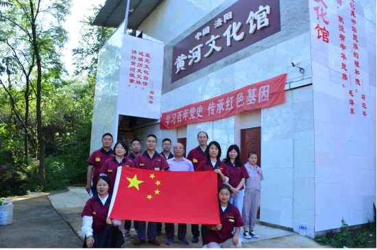 大资公司组织中高层领导参观黄河文化馆，开展爱国主义教育，庆祝国庆72周年插图7