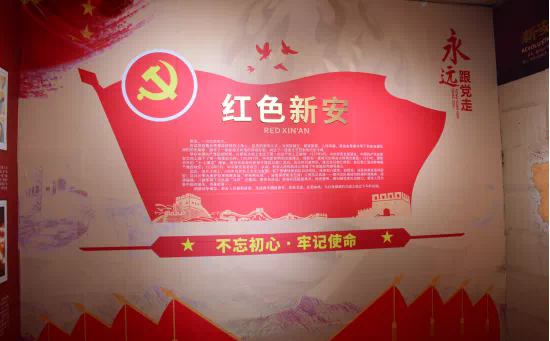 大资公司组织中高层领导参观黄河文化馆，开展爱国主义教育，庆祝国庆72周年插图3