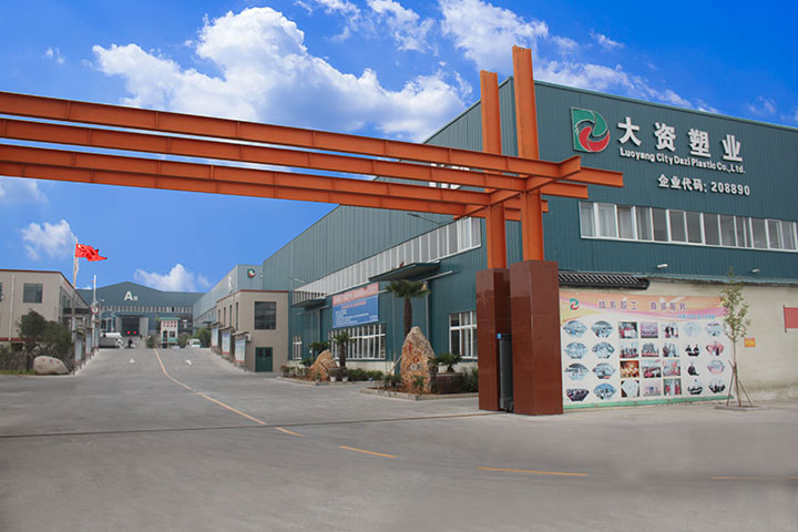 凝心聚力再出发      砥砺前行启征程插图3